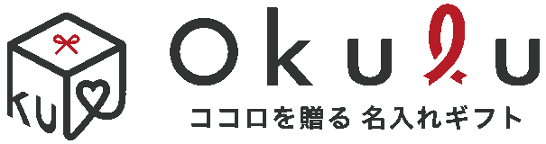 okulu