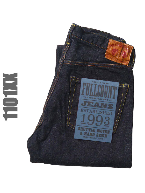 FULLCOUNT Straight Denim 15.5oz フルカウント ストレートデニム 15.5オンス ※当製品は着心地を追求する為、旧式の織機によって作られたデニム地を使用しており、 綿が本