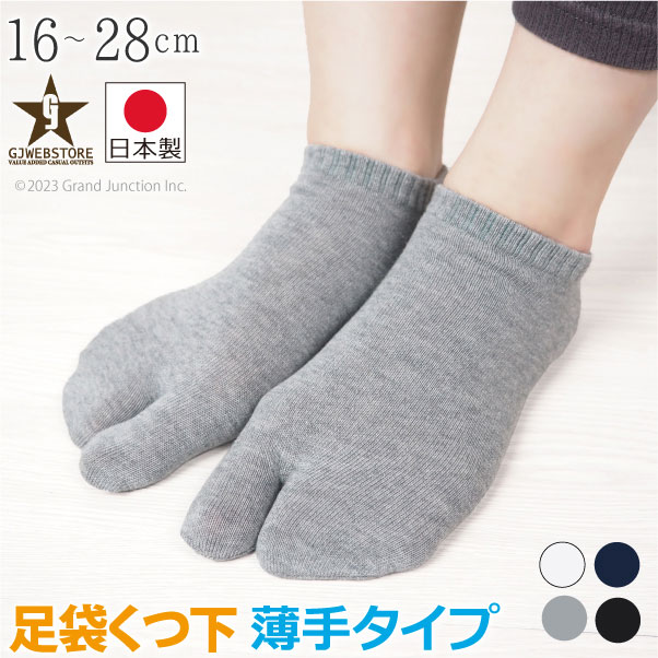 クリックポスト（290円）対応可能!※クリックポスト発送をご希望の方は、ご購入画面の配送方法にて【追跡可能メール便】をご選択ください。※クリックポストの注意事項を必ずお読み下さい。⇒詳しくはコチラ●機