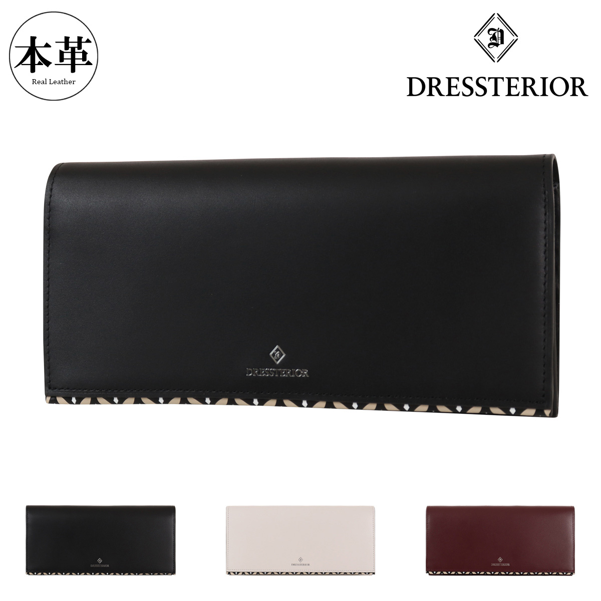 【レビュー投稿で+5%還元】ドレステリア 長財布 財布 かぶせ カジュアル カード収納 メンズ レディース 866605 チェスキー DRESSTERIOR