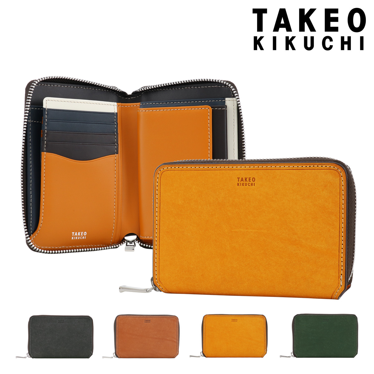 【レビュー投稿で+5％還元】タケオキクチ 財布 二つ折り ラウンドファスナー 本革 メンズ 780614 マルゴII TAKEO KIKUCHI ミドル財布 レ