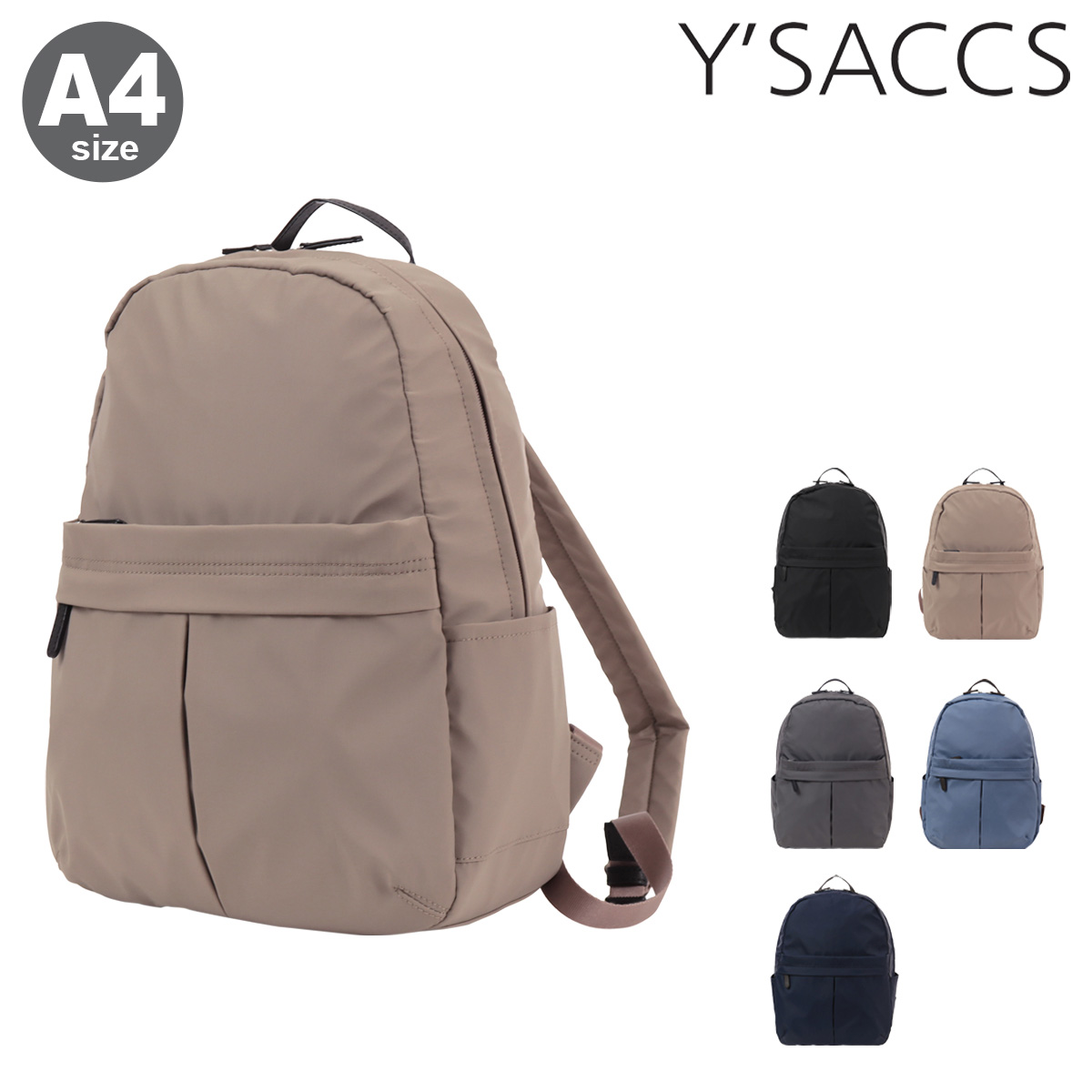 【レビュー投稿で+5%還元】イザック リュックサック A4 タフタ Y62-01-05 Y'SACCS デイパック バックパック 軽量 レザー レディース
