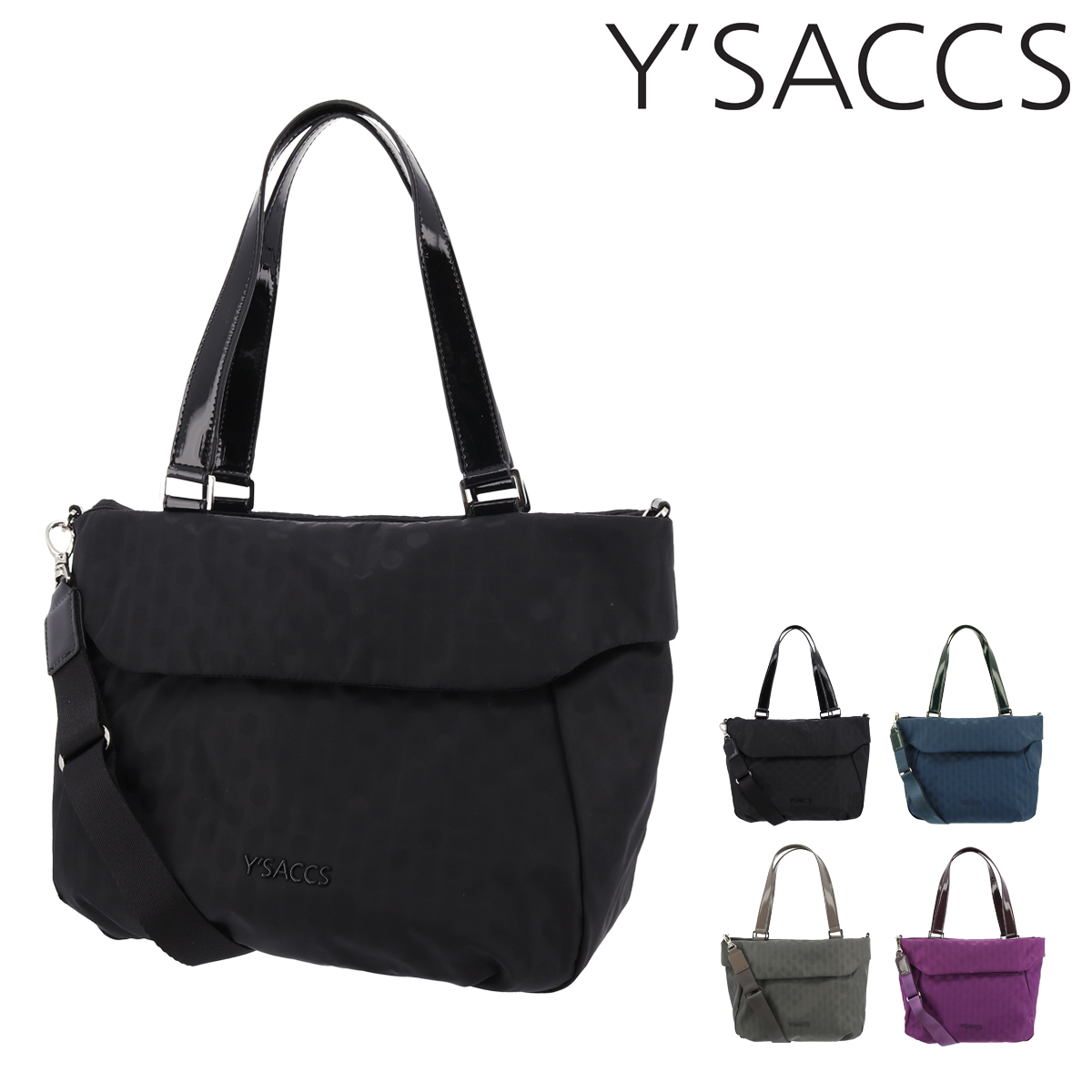 【レビュー投稿で+5％還元】イザック トートバッグ 2WAY ポルカドット レディース Y92-11-02 Y'SACCS 手提げ トート