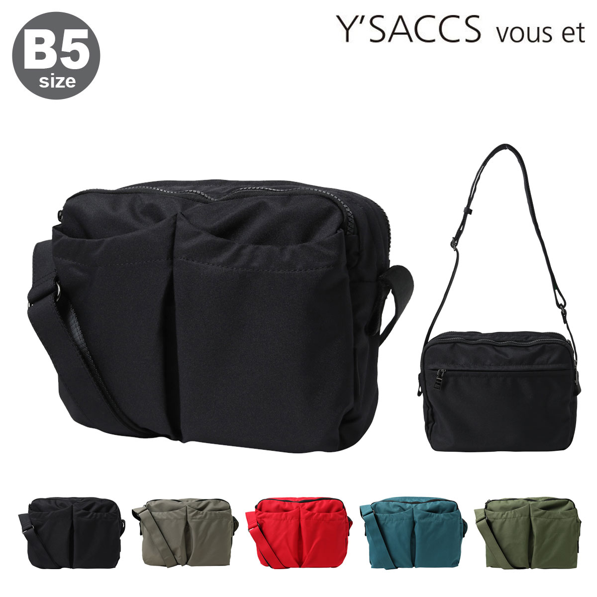 【レビュー投稿で+5％還元】イザック ヴーエ ショルダーバッグ B5 レディース YV002-02 Y'SACCS vous et 斜め掛け