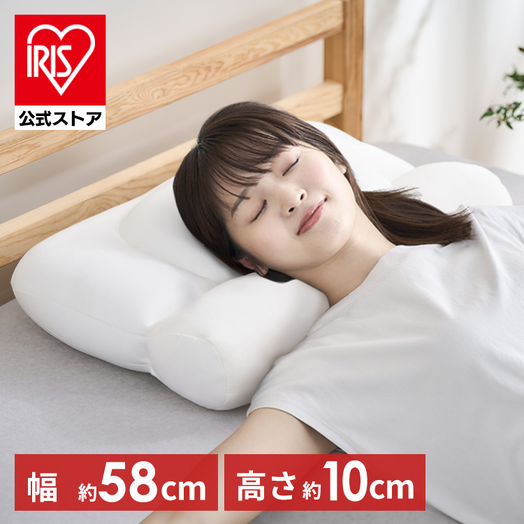包み込まれるようなフィット感。頭と首全体にフィットし、快適な睡眠へ。ストレートネックにお悩みの方におすすめ。首から後頭部全体を支えます。本来の首のカーブを優しくサポートする形状。寝ながら首をストレッチ