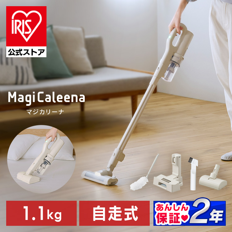 ●電源入力：AC100V、50／60Hz出力：DC13.7V 0.5A●定格電圧DC10.8V●集じん容量ごみすてラインまで：0.15L最大容量：0.25L●充電時間約4時間※室温、使用状況などにより