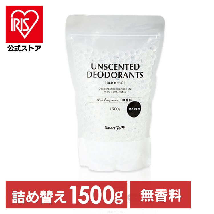 商品番号：7265532