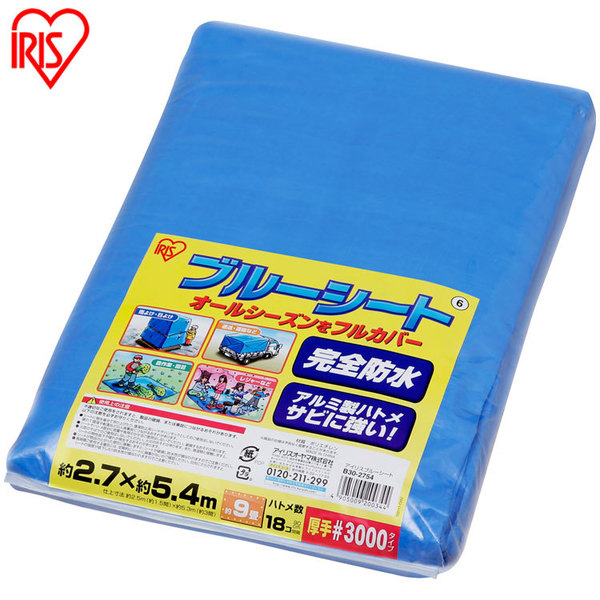 商品番号：108386