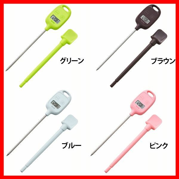 こちらの商品は【メール便】でのお届けです。※同時注文・同梱不可。他の商品もご希望のお客様は、お手数ですが、再度ご注文をお願い致します。※代金引換不可。※配達日時指定不可。※キャンセル・返品不可。※発送