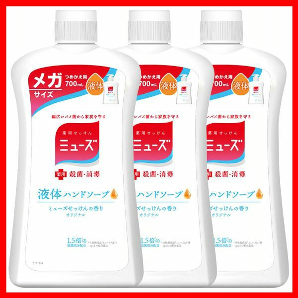 「液体ハンドソープ ミューズ せっけんの香りオリジナル」のつめかえ用700mlメガサイズです。医薬部外品。●内容量：700ml×3個セット●商品サイズ（cm）：幅約10×奥行約6.2×高さ約20.3●