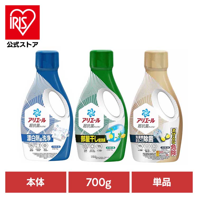 商品番号：7280501 7280502 7280503