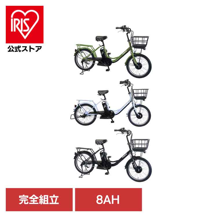 自転車,27インチ,ママチャリの商品一覧 | au PAY マーケット－通販サイト