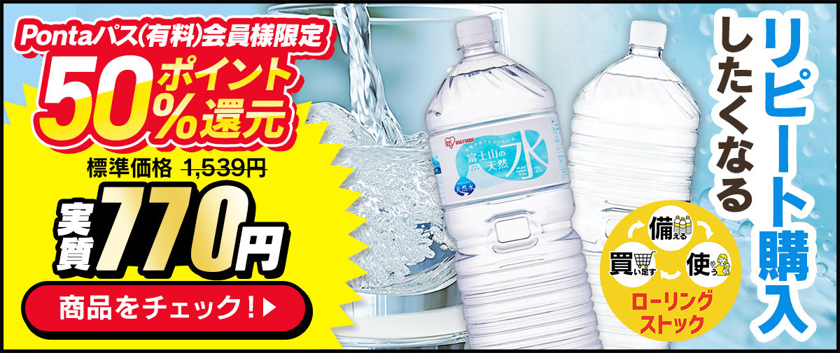 �x�m�R�̓V�R�� �y2L�~6�{�z