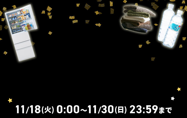 �A�C���X�v���Uau PAY�}�[�P�b�g�X �u���b�N�t���C�f�[ SMP�Ŕ�