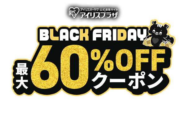 �A�C���X�v���Uau PAY�}�[�P�b�g�X �u���b�N�t���C�f�[ SMP�Ŕ�