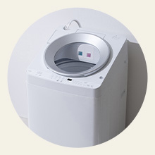 洗濯機