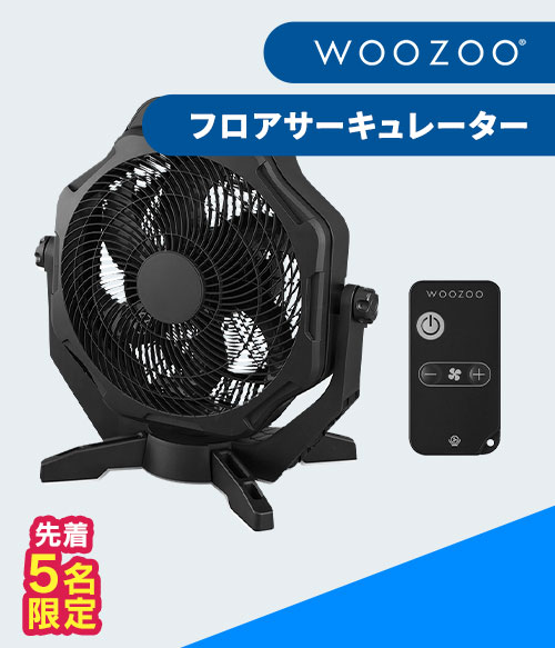 �t���A�T�[�L�����[�^�[