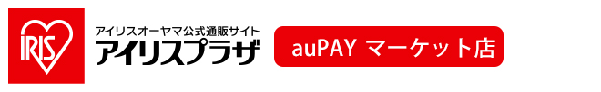 アイリスプラザ au PAY マーケット店