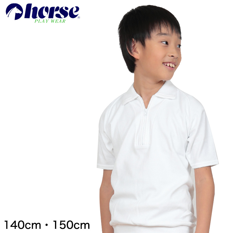 【サイズ】「 」は商品番号です110cm/120cm/130cm「HORSE-SC-110」140cm/150cm「HORSE-SC-140」S/M/L/LL「HORSE-SC-S」※110cmサイズ