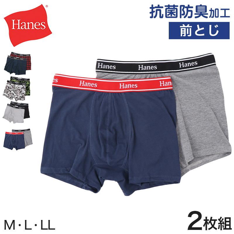 【サイズ】M(ウエスト:76-84cm)L(ウエスト:84-94cm)LL(ウエスト:94-104cm)【カラー】(060)ヘザーグレー(090)ブラック(5)チェック(7)カモフラ(8)アソートA(