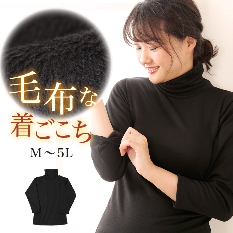 【サイズ】M(着丈:59cm/肩幅:35cm/バスト:76cm/アームホール幅:18cm/袖丈:47cm/襟幅:18.5cm/襟高:12cm)L(着丈:61cm/肩幅:37cm/バスト:80cm/アー