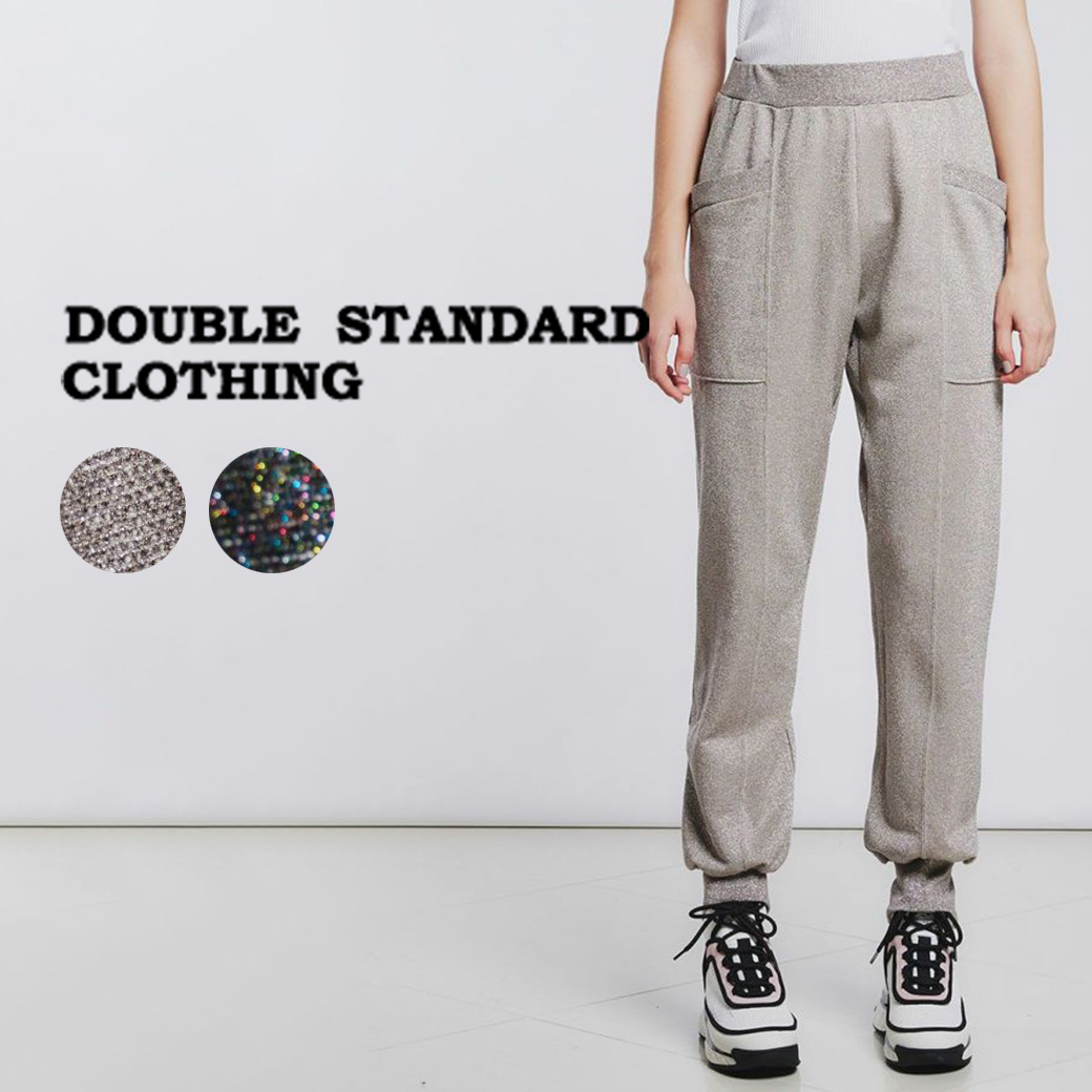 DOUBLE STANDARD CLOTHING ESSENTIAL / ラメ裏毛イージーパンツ 2506141241 レディース ダブスタ ボトムス 上品 脚長効果