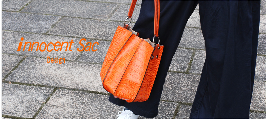 innocentSac�i�C�m�Z���g�T�b�N�j