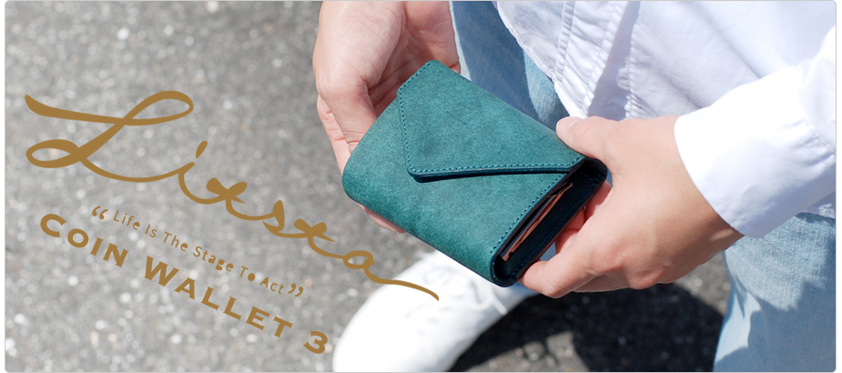 LITSTA�i���e�B�X�^�j