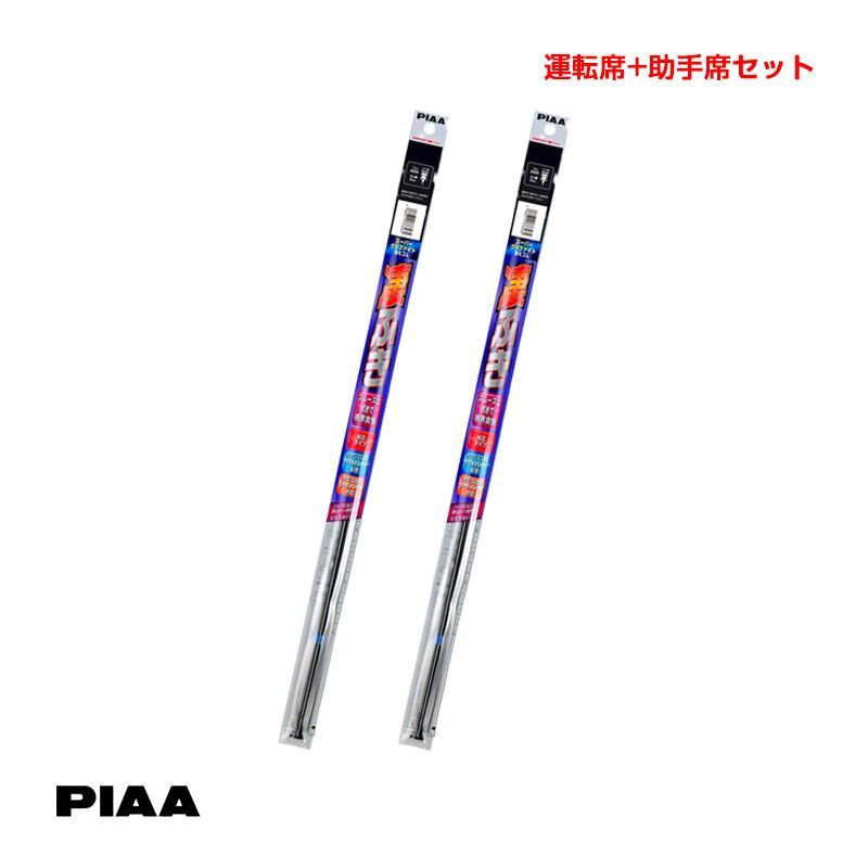 【適合車種】メーカー：ミツビシ車種：デリカD:3年式：H23.10〜H31.4型式：BM20【スーパーグラファイト ワイパー替えゴム 車種別セット内容】※替えゴムの適合品番は純正ワイパーブレード用です
