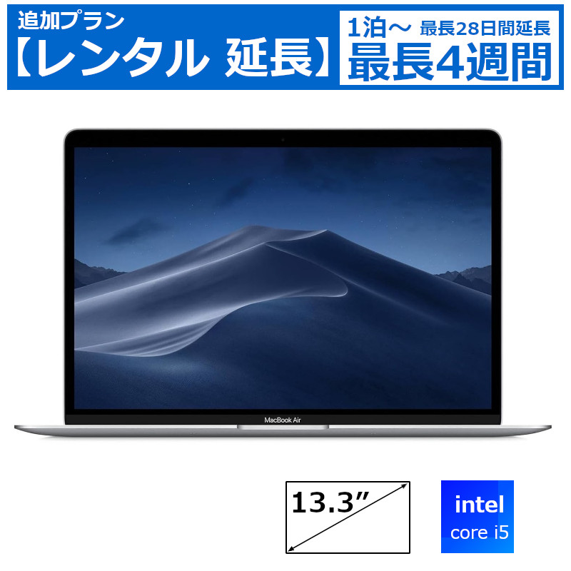 2023年OS]美品 Apple MacBook Air 13インチ オフィス MacBookの