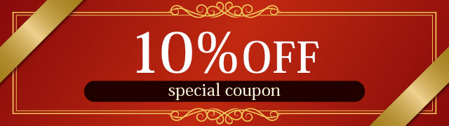 クリスマスクーポン