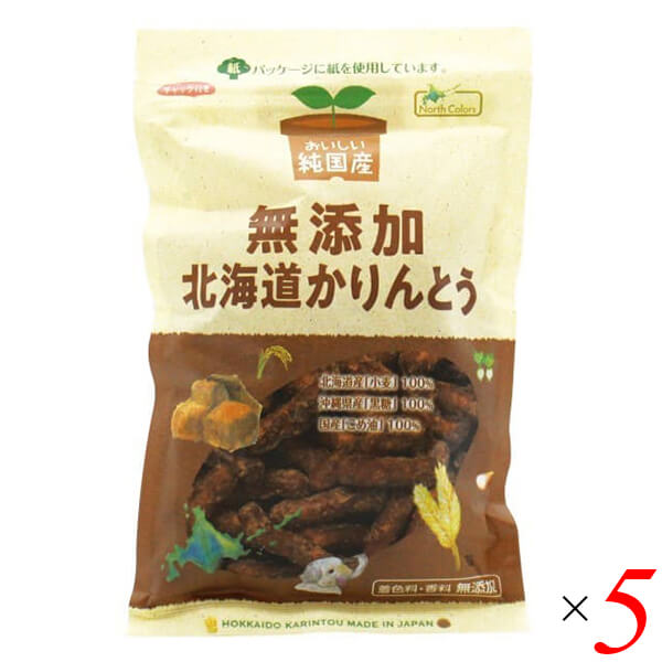 スーパーで買える秋に食べたいお菓子のおすすめを教えてください。