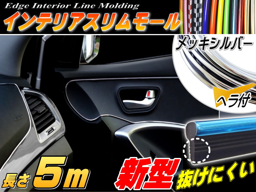 【※モバイルで閲覧されている方はご注意下さい】適合型式・適合車種・適合年式・汎用品の場合、サイズや形状、その他注意事項を必ずＰＣ版商品ページにてご確認下さい。※カーフィルムの場合、商品名記載の型式のみ