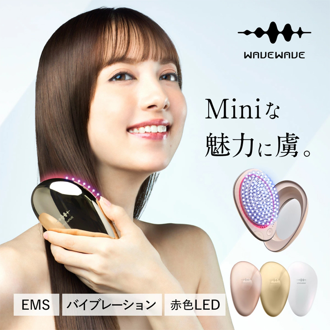 商品名：WAVEWAVE EMS Brush Air miniウェーブウェーブ（ウェイブウェイブ） イーエムエス ブラシエアー ミニ 商品型番：WH51-03商品素材：ABS、ステンレス,TPE、ガラ