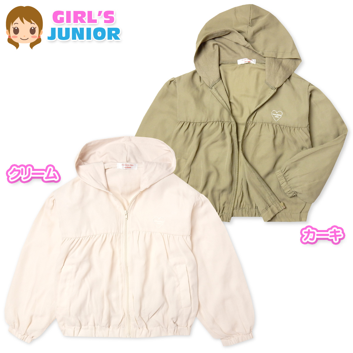 ●コメント ジョーゼットパーカーブルゾン。や や透け感のある素材で、ふんわり＆ サラリ、軽い着心地♪肩落ちのゆる っと感が可愛い&star;胸元ギャザーや袖 口、裾ゴム入りの女の子らしいシル 