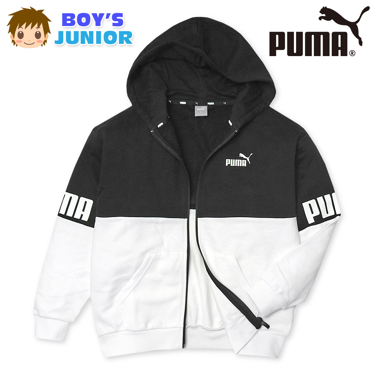 ●特 長 ・PUMA(プーマ) ・フルジップパーカージャケット ・フーデッドジャケット ・アウター ・スウェット ・裏毛 ・ゆったりシルエット/ ビッグシルエット/大きめ/ オーバーサイズ/肩落ち ・