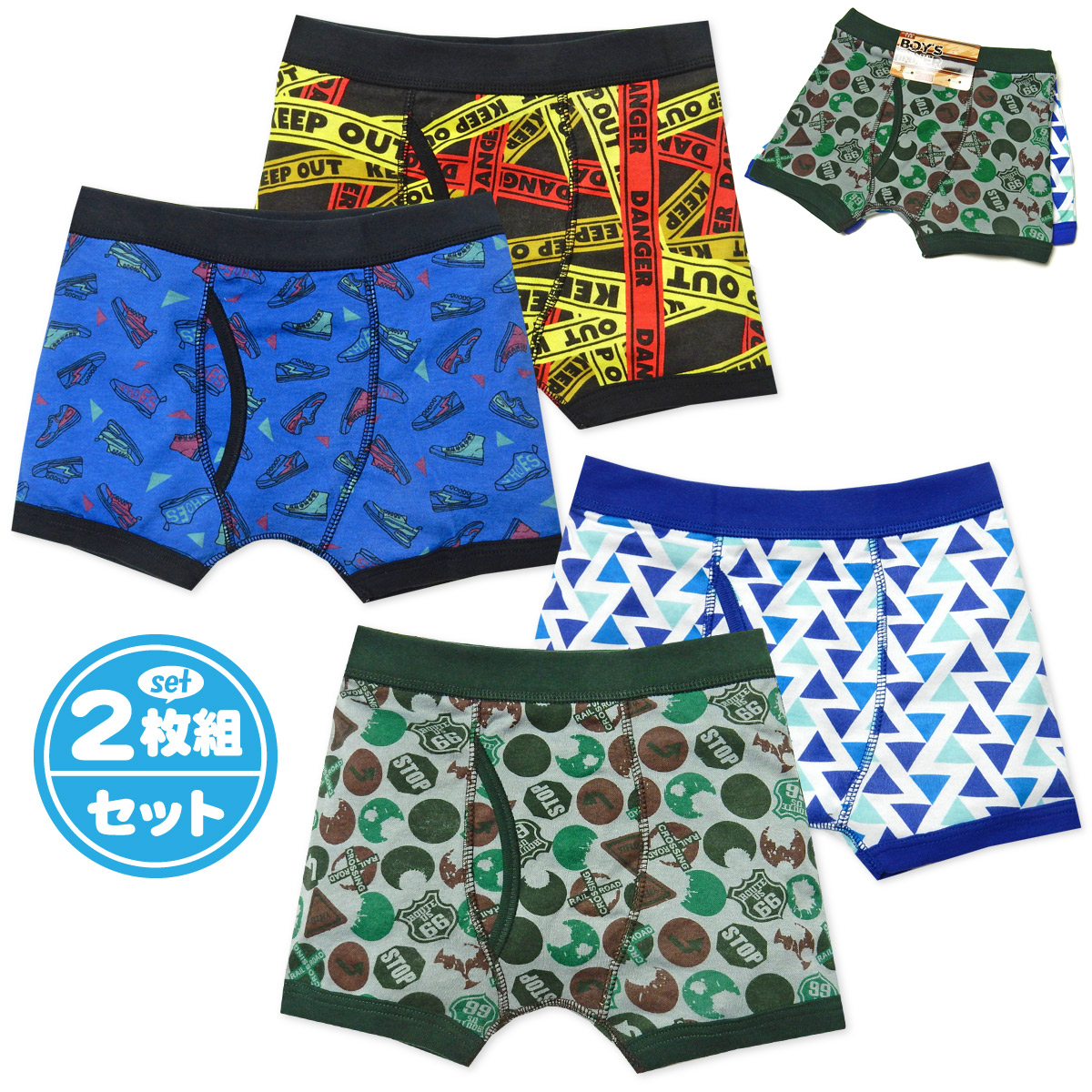 ●コメント カラフル総柄がかっこいい2枚組前 開きボクサーブリーフ。肌触り良く やわらかな綿混素材、伸縮性があり 動きやすく快適♪異なる柄の組み合 わせで、洗い替えに嬉しい2枚セッ トです&s