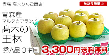 ���؉��яGA3�L��