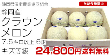 �N���E���������@�L�Y