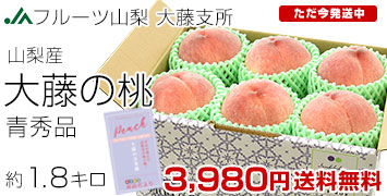 �員�̓��G1.8kg