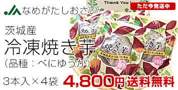 �Ⓚ�Ă����g�D��