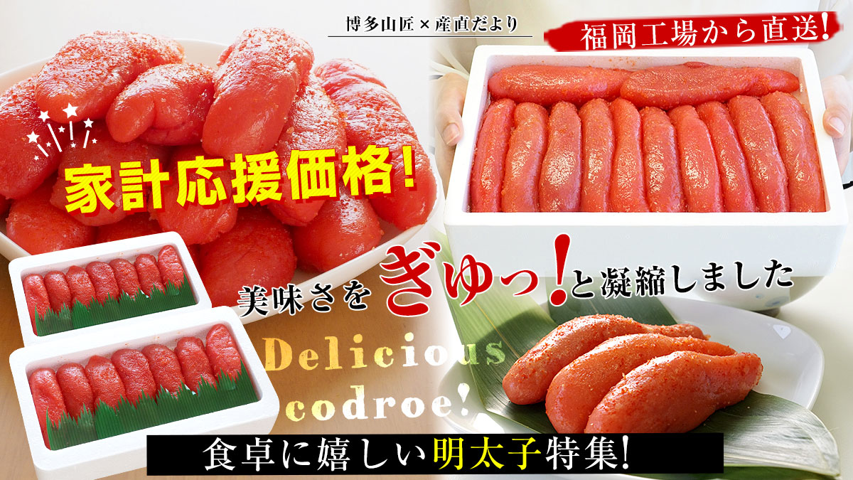 �ɏ�̖����q