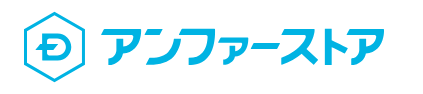 スカルプDのアンファーストア