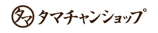 タマチャンショップ