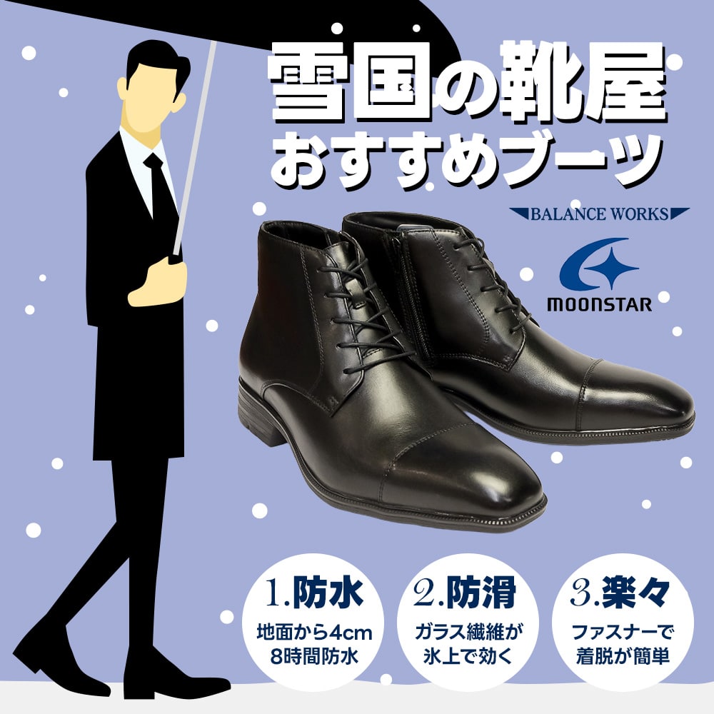 ���[���X�^�[4615