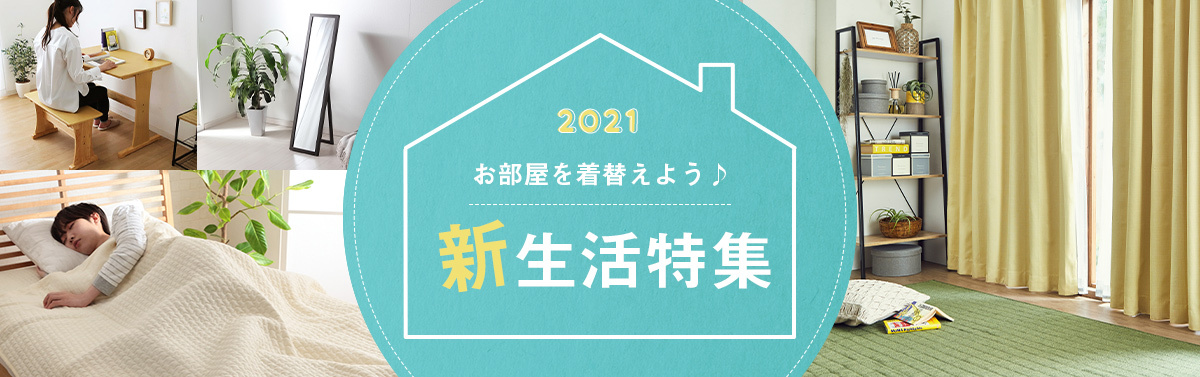 2022定番 ダイニングテーブルのみ テーブル コーヒーテーブルの通販はau PAY マーケット - い草屋さんこたつ屋さん|商品ロットナンバー:49 クリスタ 脚が選べるダイニングテーブル 80×180cm カフェ 2022爆買い