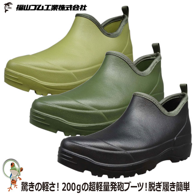 【商品詳細】 メーカー名：福山ゴム サイズ：M(24.5-25.0)・L(25.5-26.0)・LL(26.5-27.0)・3L(27.5-28.0) EEE 品 質：アッパー/ラバー・EVA ソール