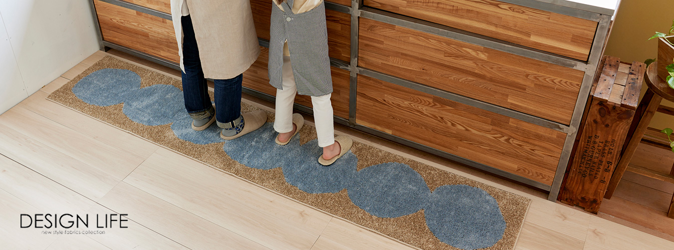 DESIGN LIFE �L�b�`���}�b�g