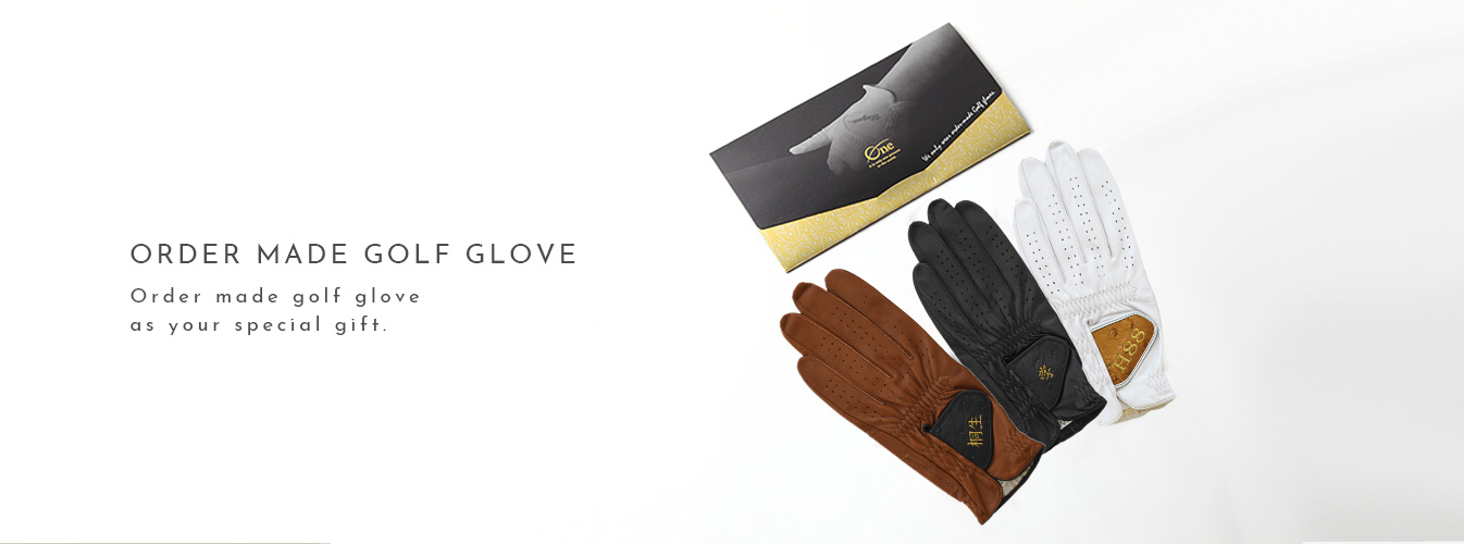 �I�[�_�[�S���t�O���[�u