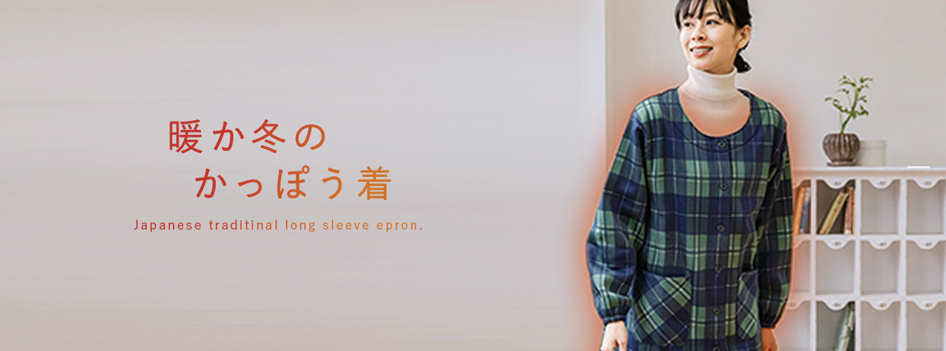 �����ۂ���